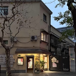 LongPort - 哈喽姐姐好漂亮