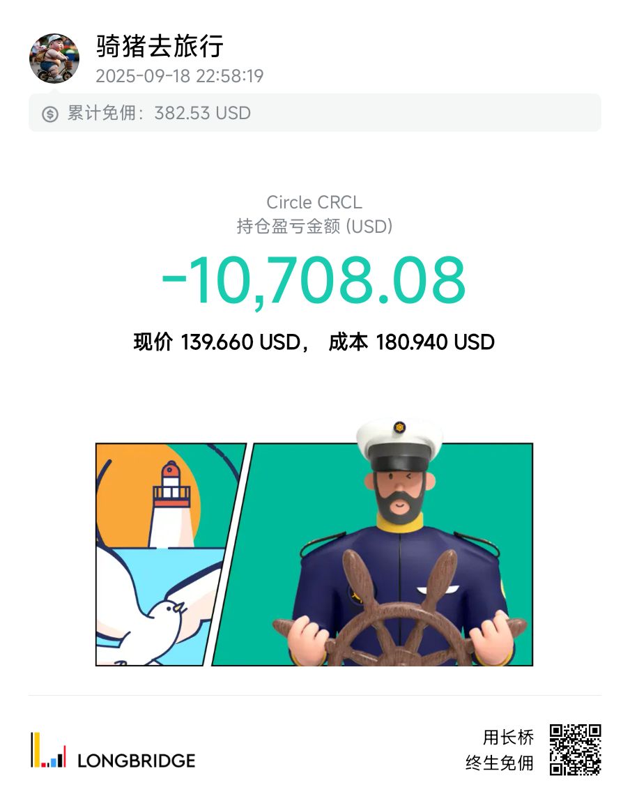 图片 1，共 1 张
