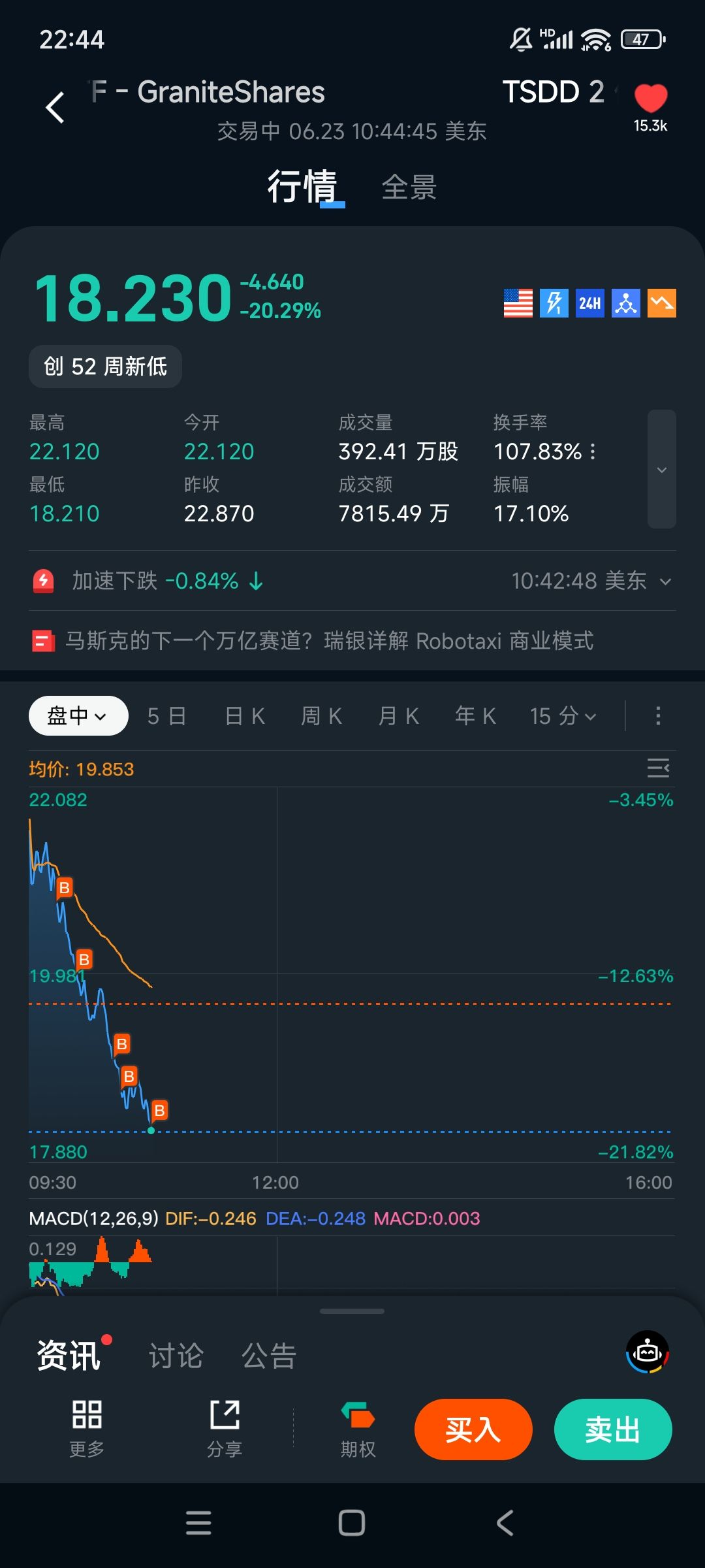 图片 1，共 1 张