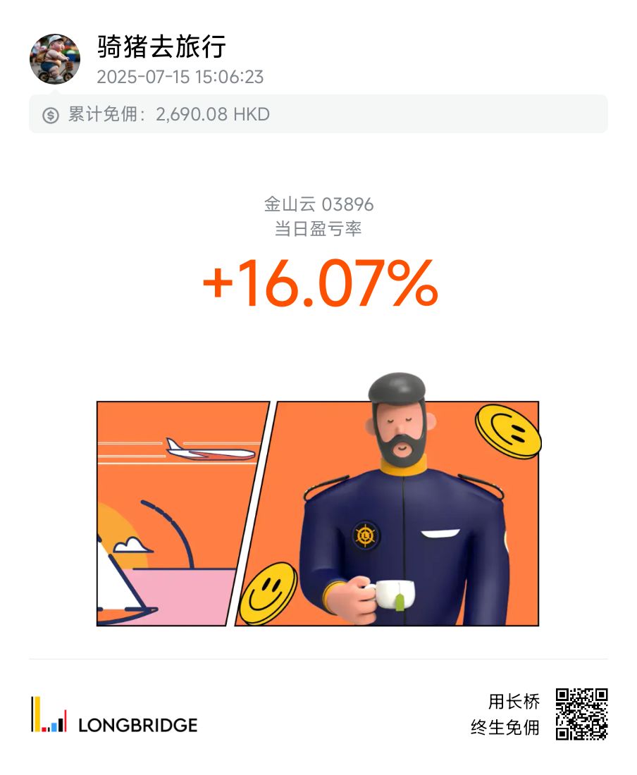 图片 1，共 1 张