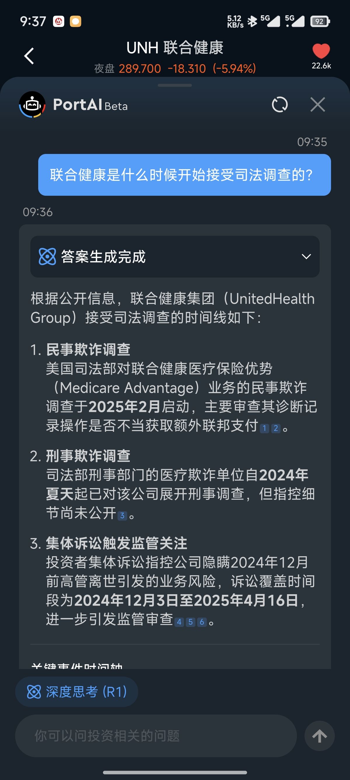 图片 1,共 2 张