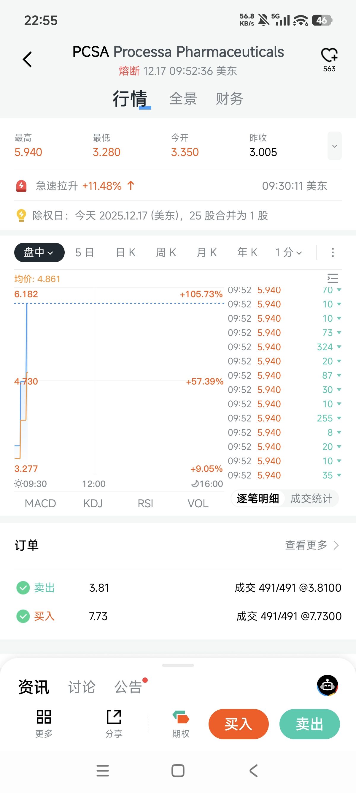图片 1,共 1 张