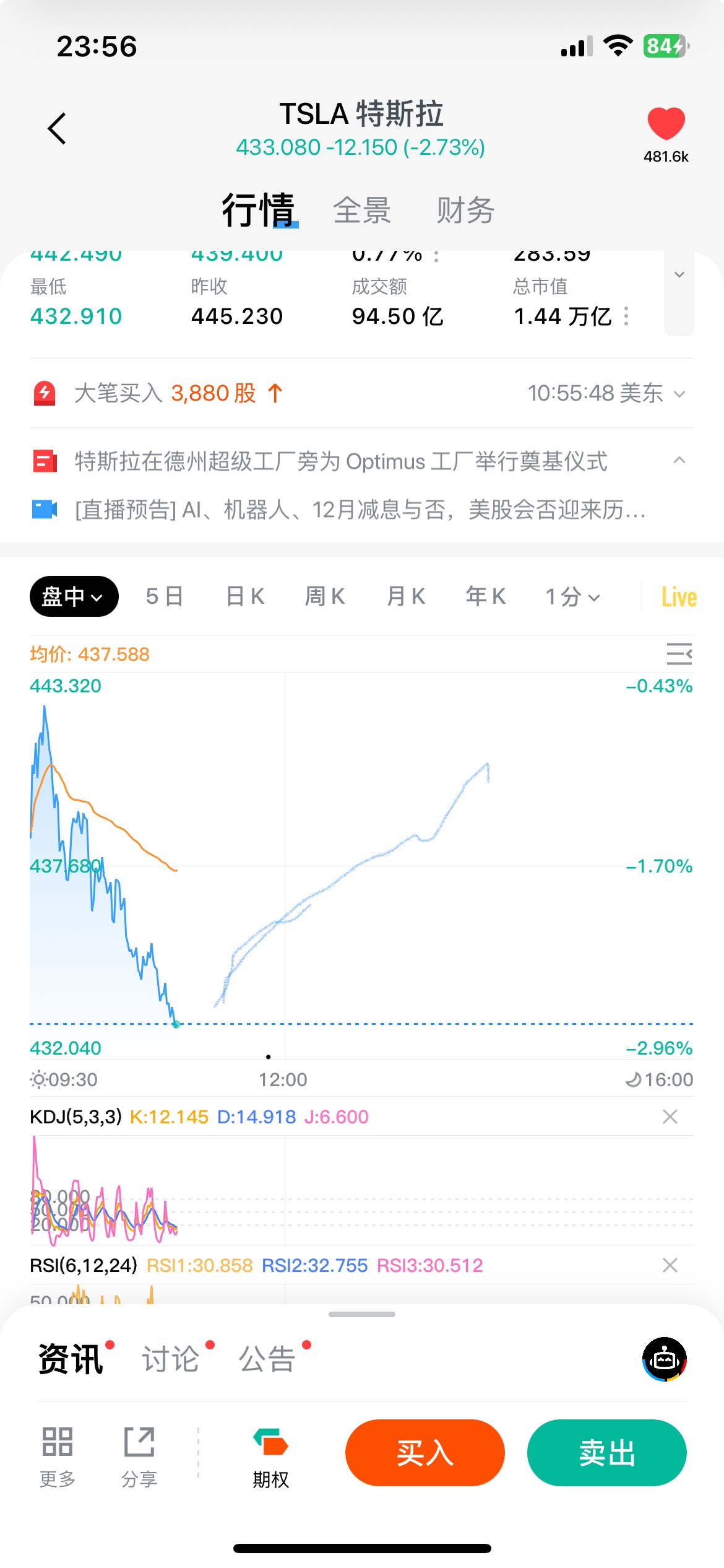 图片 1，共 1 张