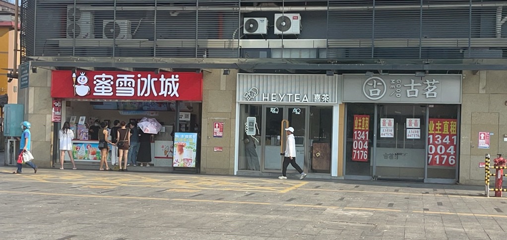 图片 1，共 1 张