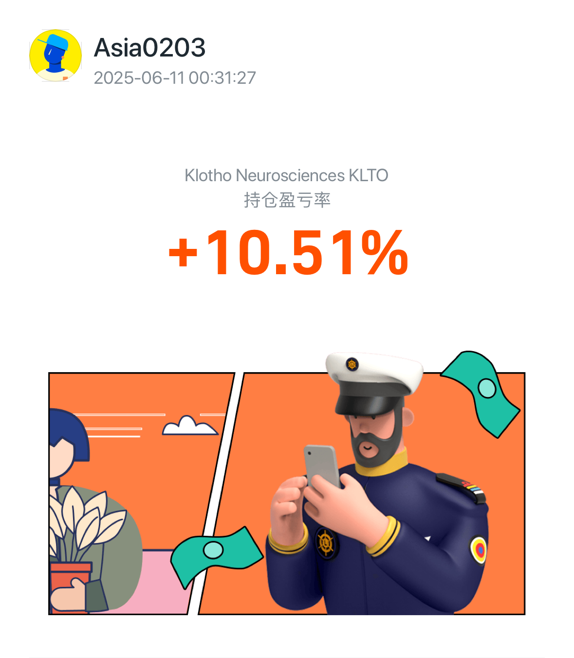 图片 1,共 1 张