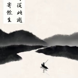 Longbridge - 钓鱼翁