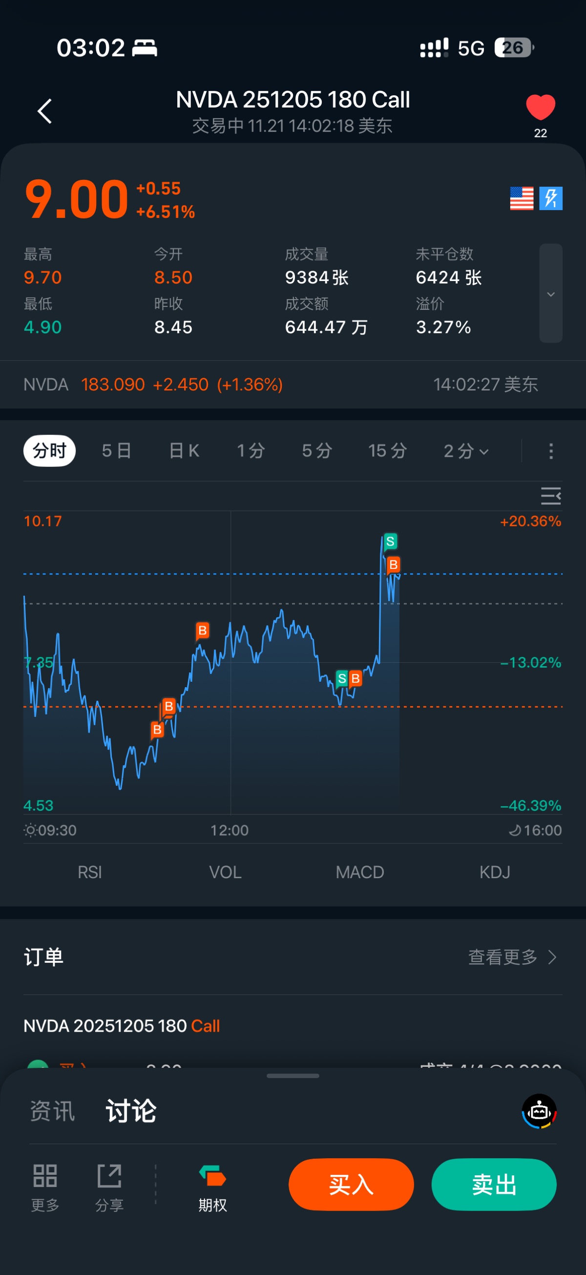 图片 1,共 1 张