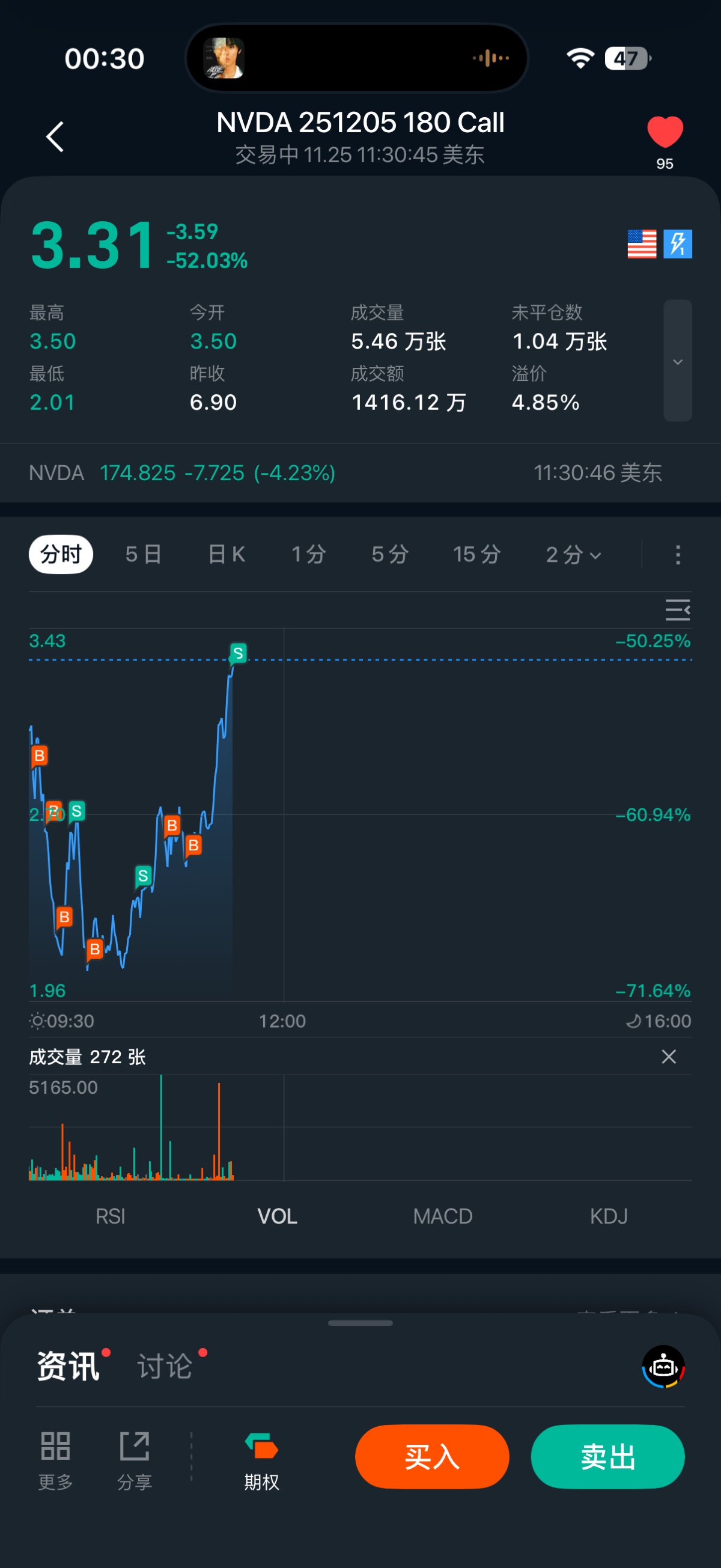 图片 1,共 1 张