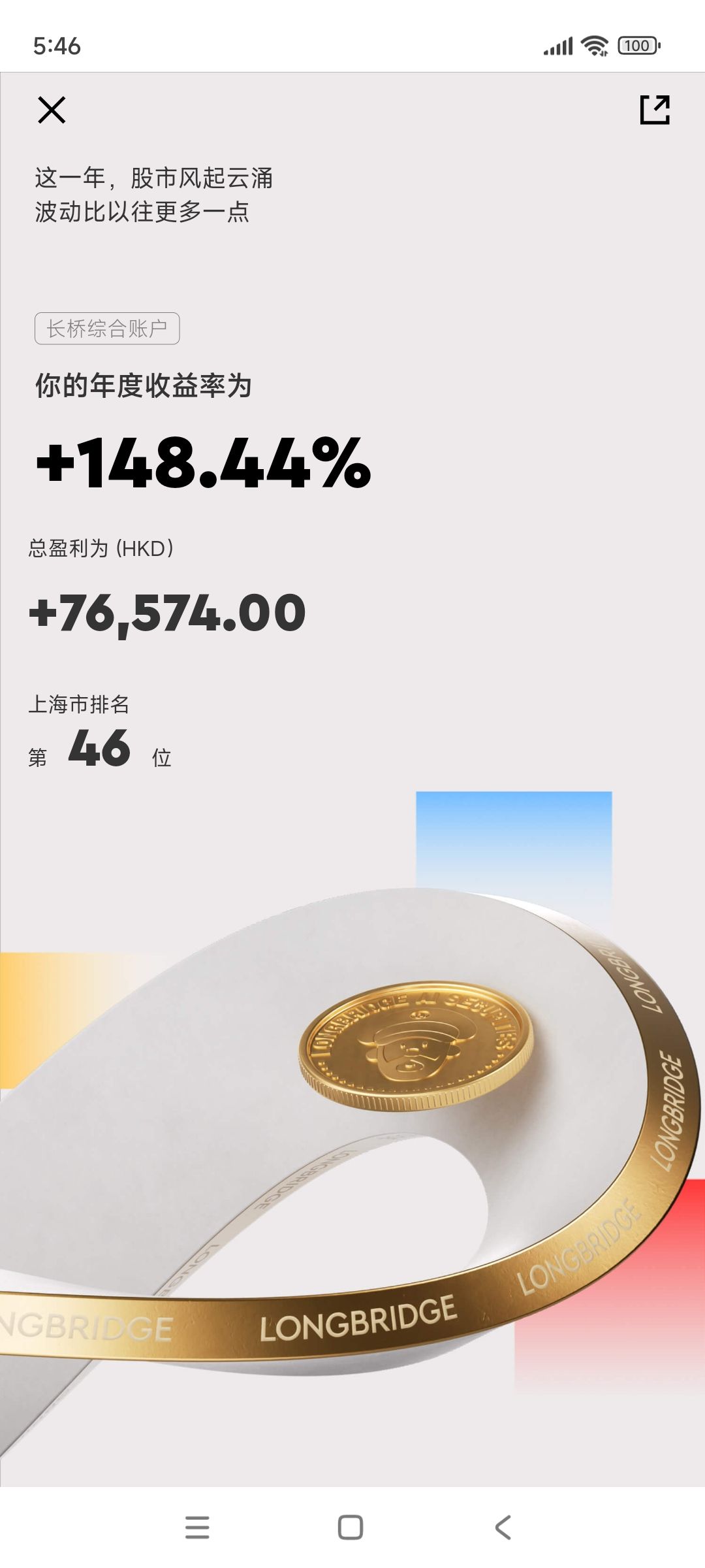 图片 1，共 1 张