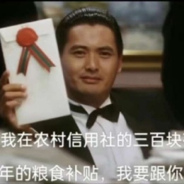 LongPort - 到底能不能涨