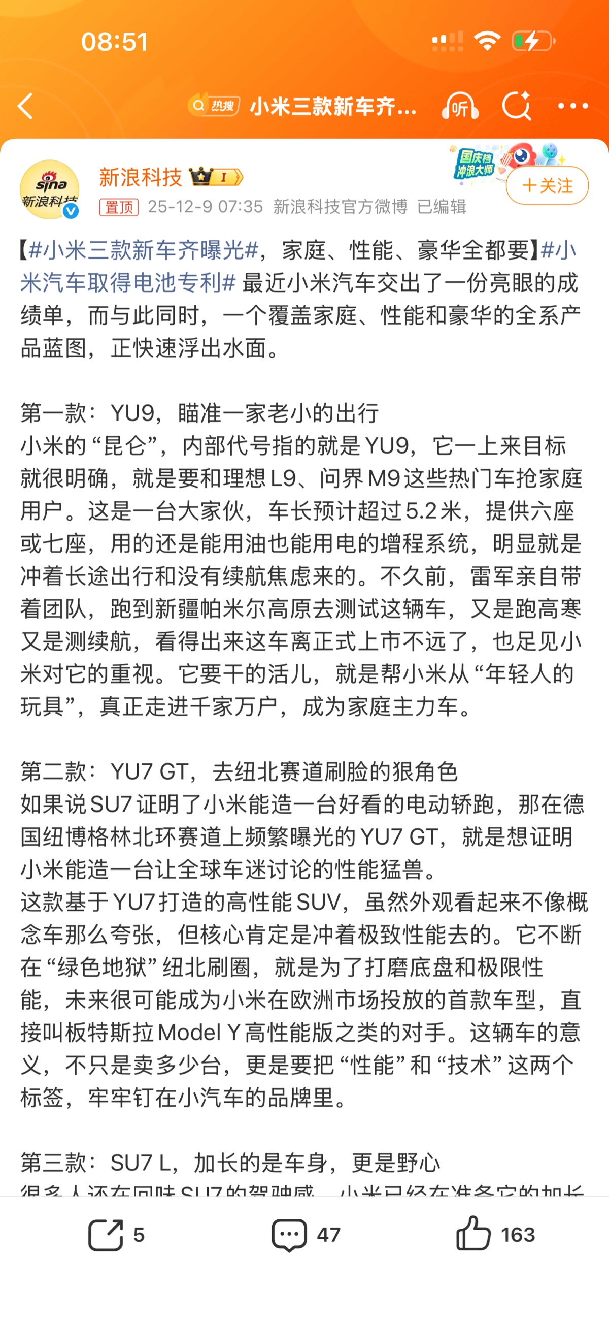 图片 1，共 1 张