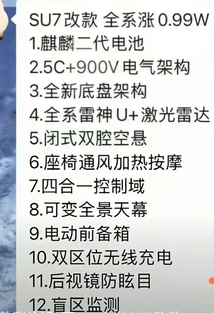 图片 1，共 1 张