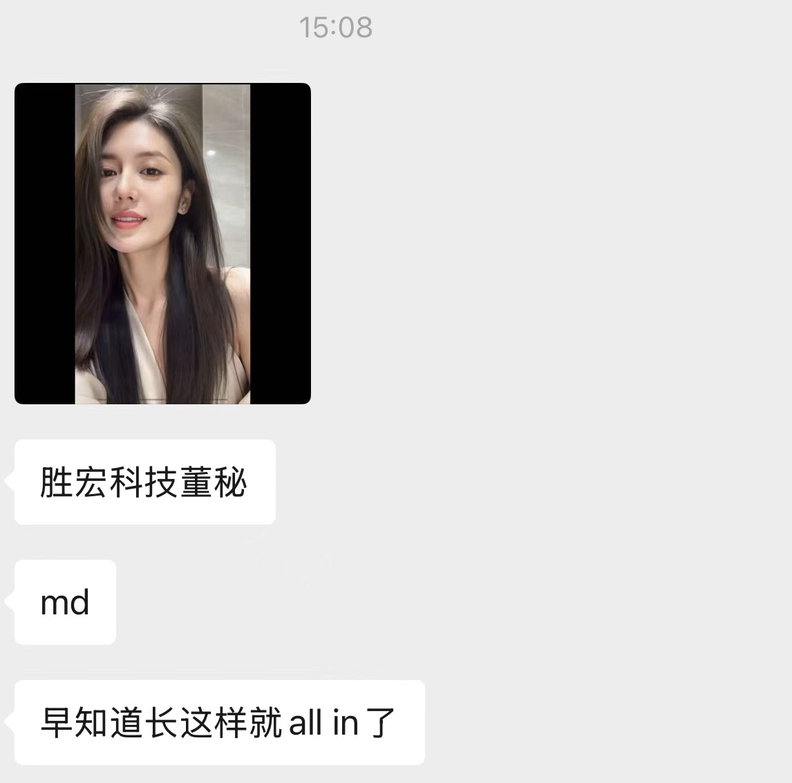 图片 1，共 1 张