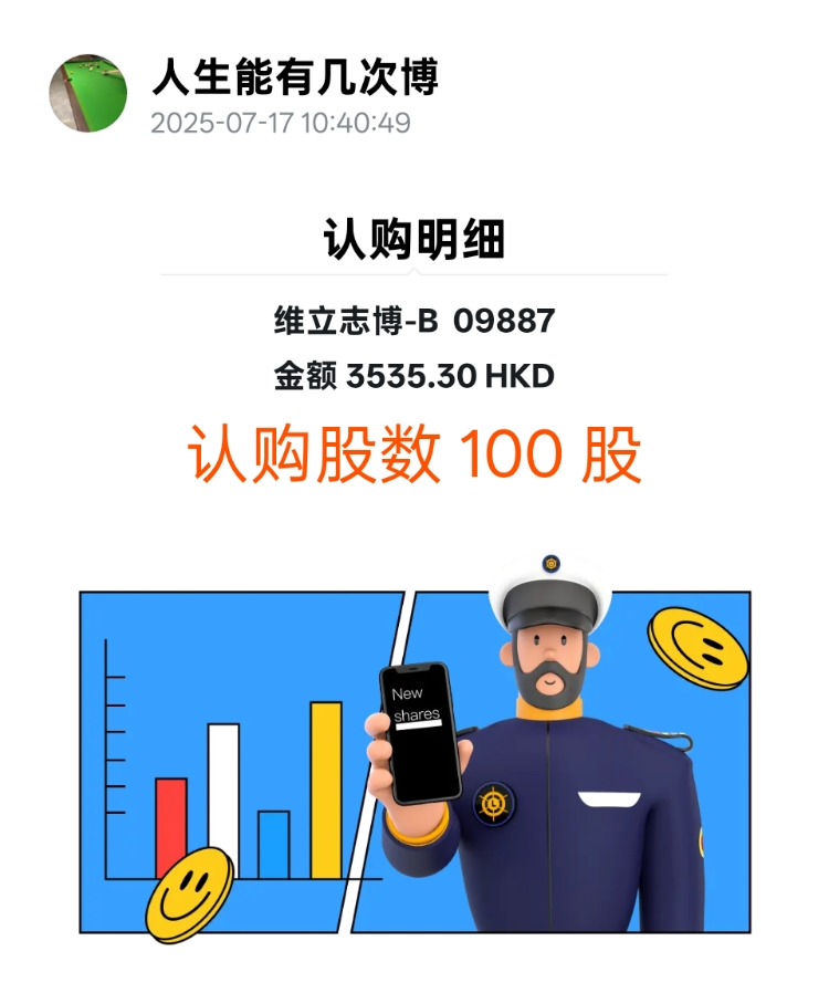图片 1，共 1 张