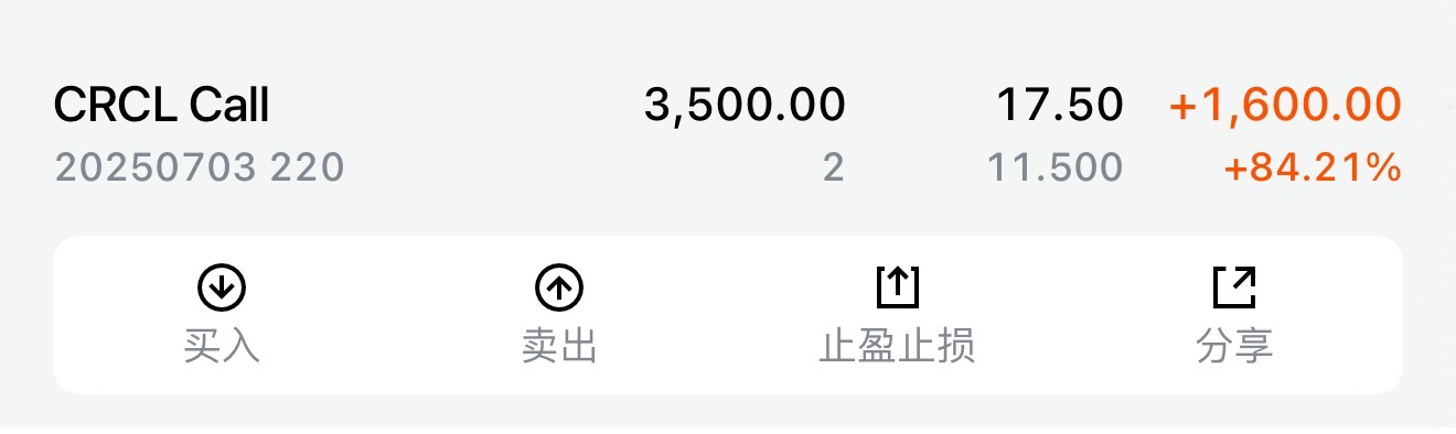图片 1，共 1 张