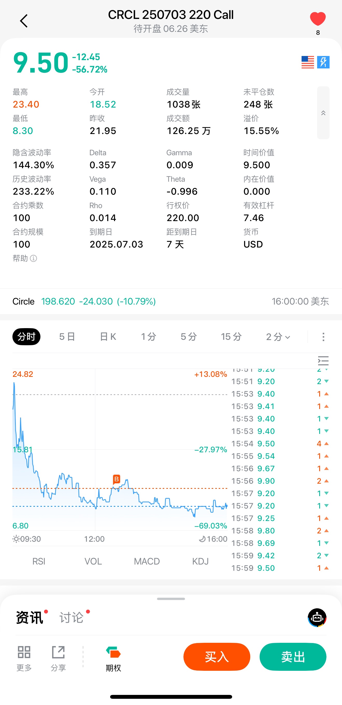 图片 1，共 1 张