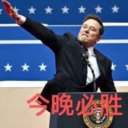 LongPort - 励未央