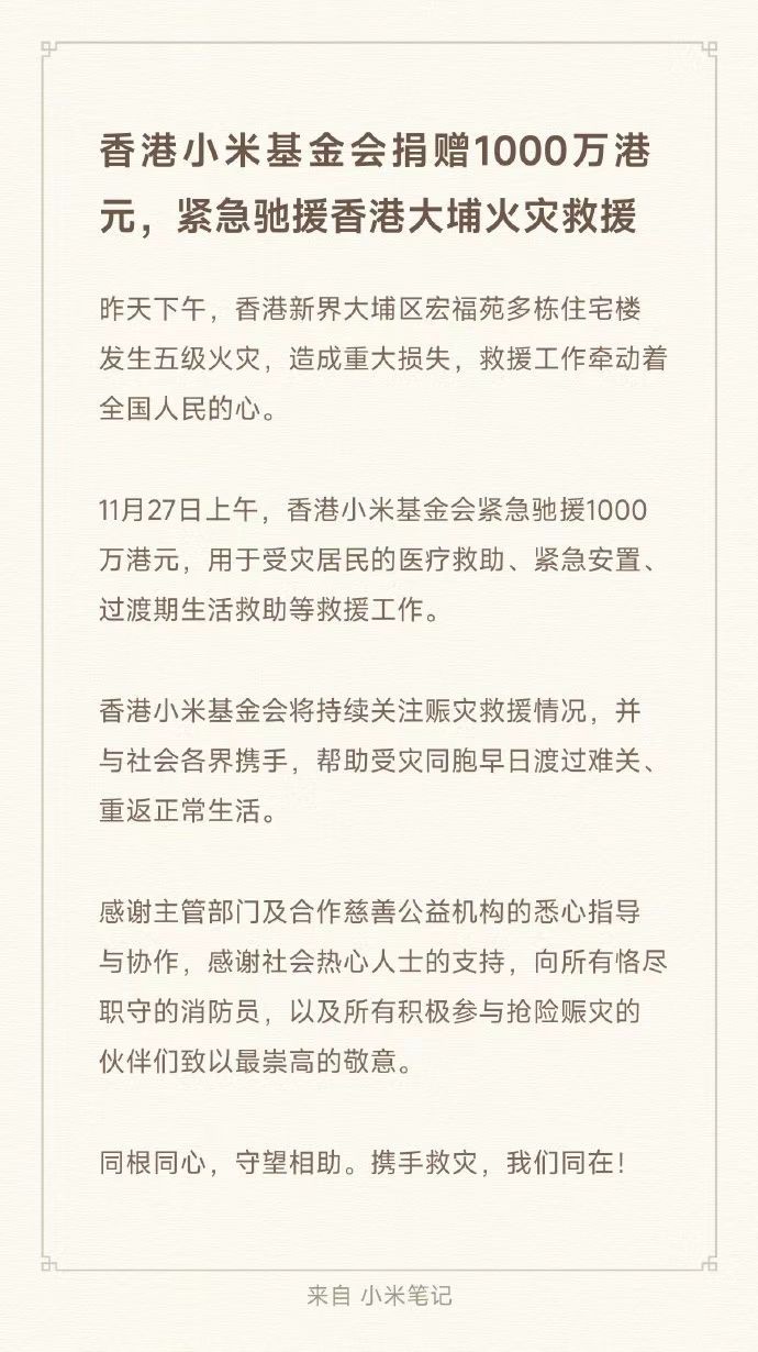 图片 1，共 1 张