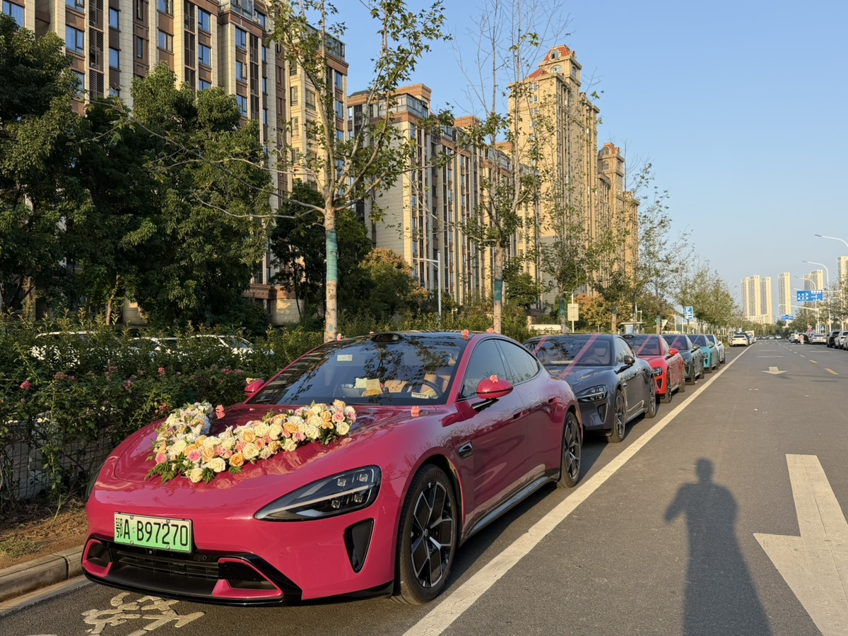图片 1，共 1 张