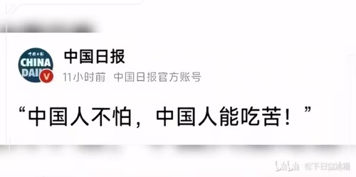 LongPort - 想回到过去