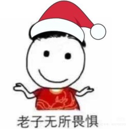 LongPort - 乘风破浪无所惧
