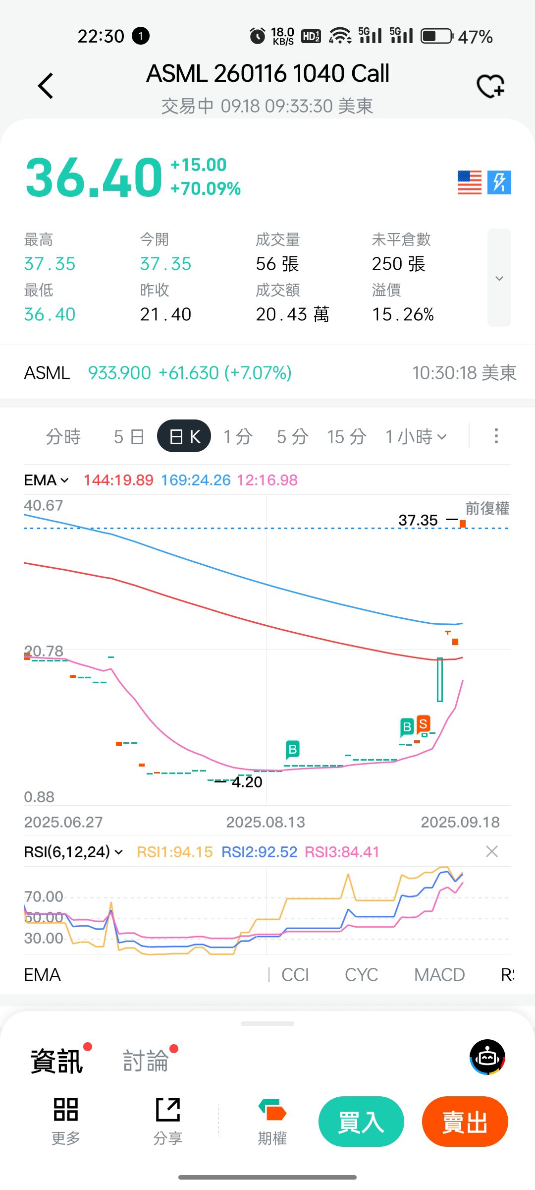 图片 1，共 1 张