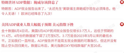 图片 1,共 1 张