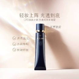 LongPort - 新用户_9tqBEg