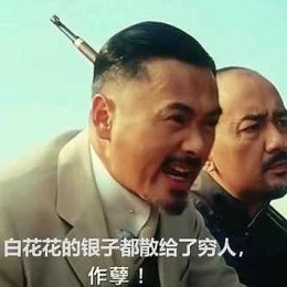 LongPort - 奔向自由ing