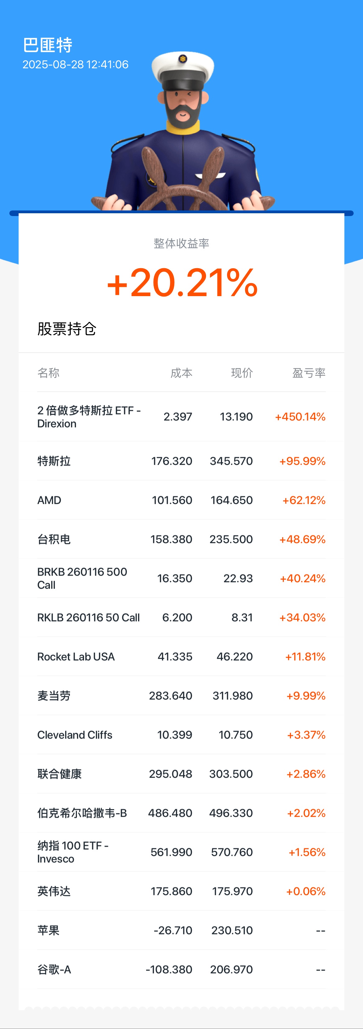 图片 1,共 1 张