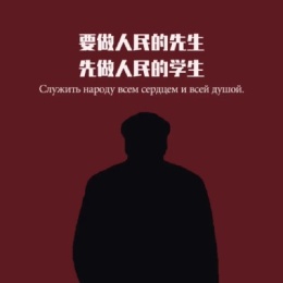 LongPort - 自由现金流
