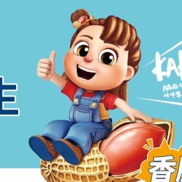 LongPort - 积极向上的草蜢