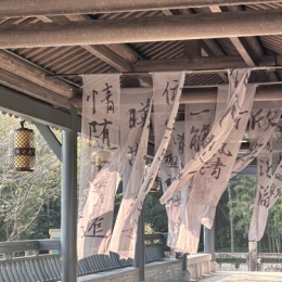 LongPort - 平常心耐心努力