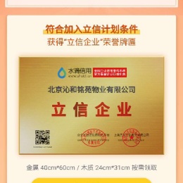 LongPort - 辉太狼每天都赚钱