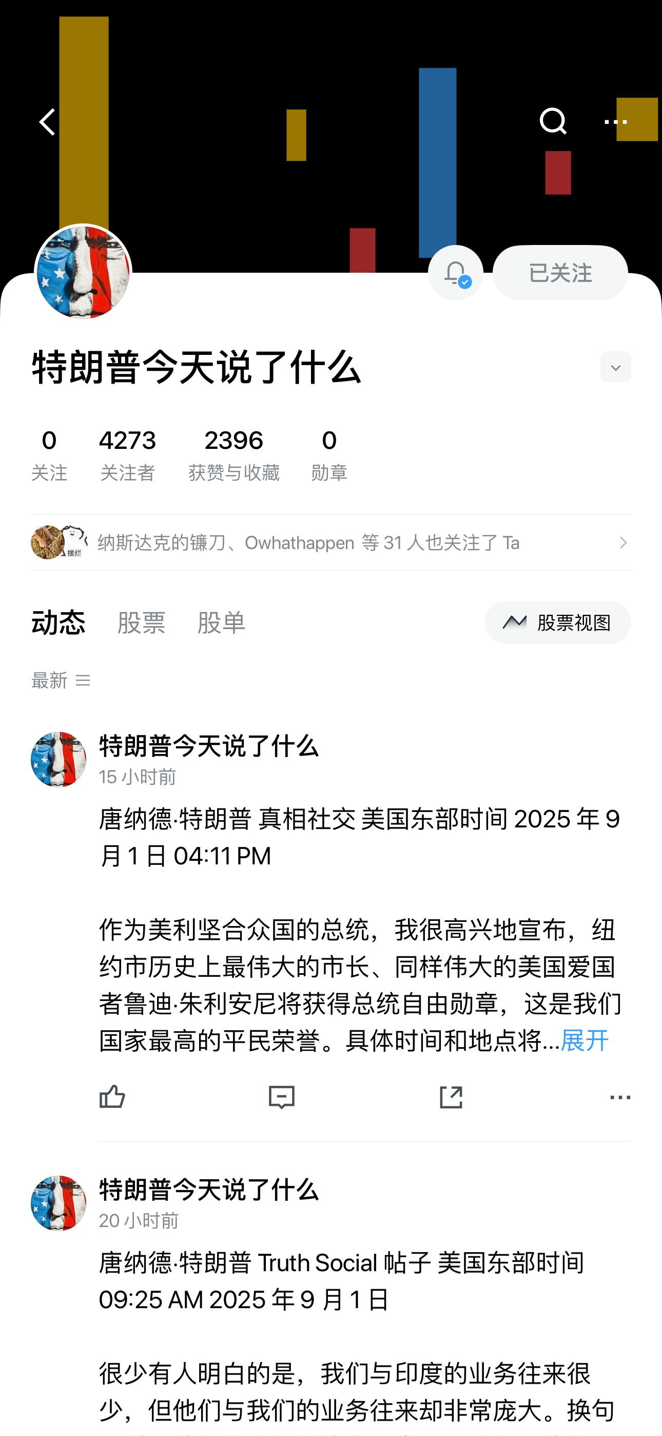 图片 1,共 1 张