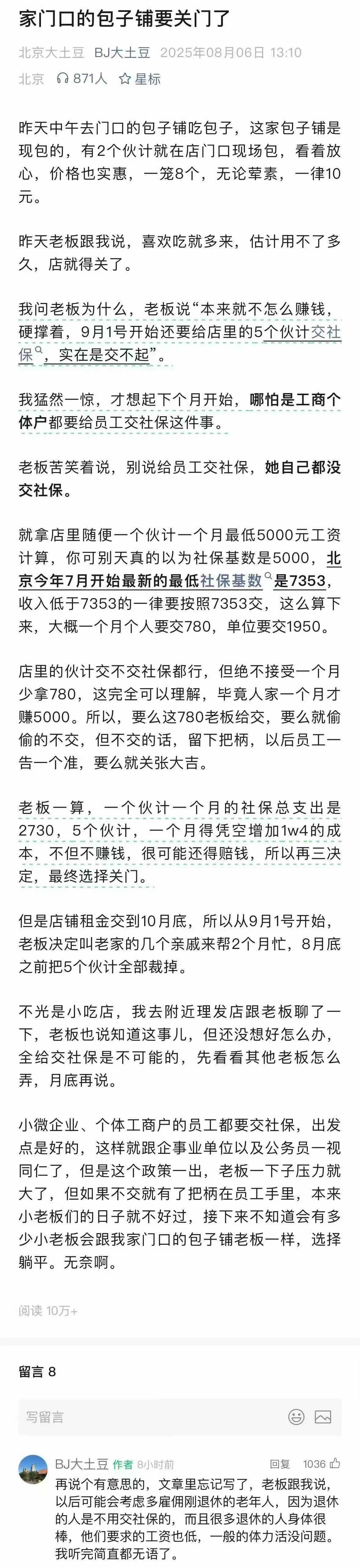 图片 1,共 1 张
