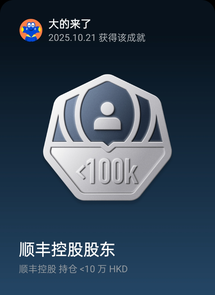 图片 1，共 1 张