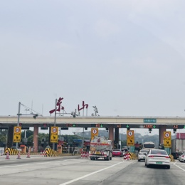 LongPort - 资产嘎嘎涨