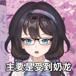 LongPort - 太阳能打火机