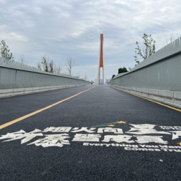 LongPort - Happiness_Bean