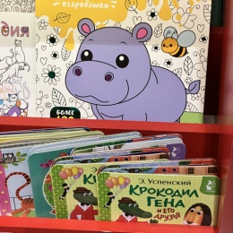 LongPort - 王肖恩