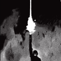 LongPort - 重力子放射线射出装置