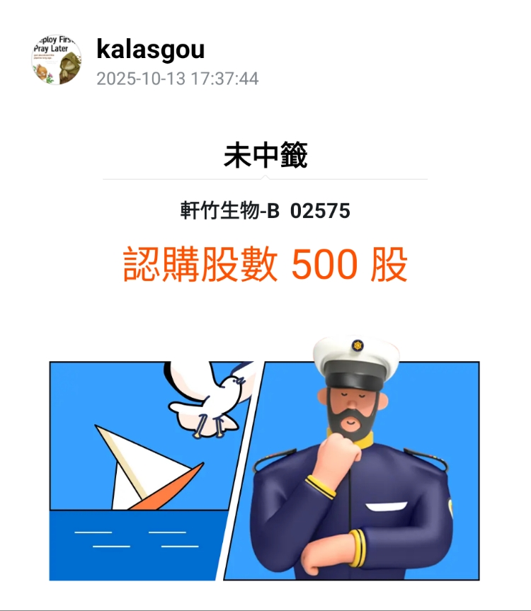 图片 1,共 1 张