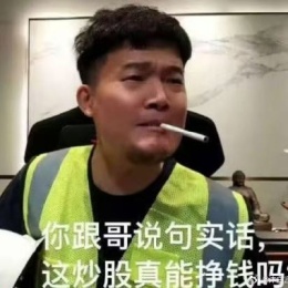 Longbridge - 你冯叔叔