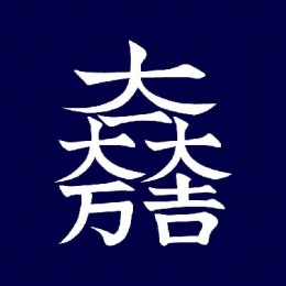 LongPort - 治部少辅