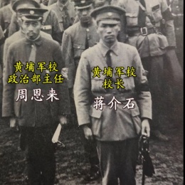 LongPort - 华尔街摆个摊