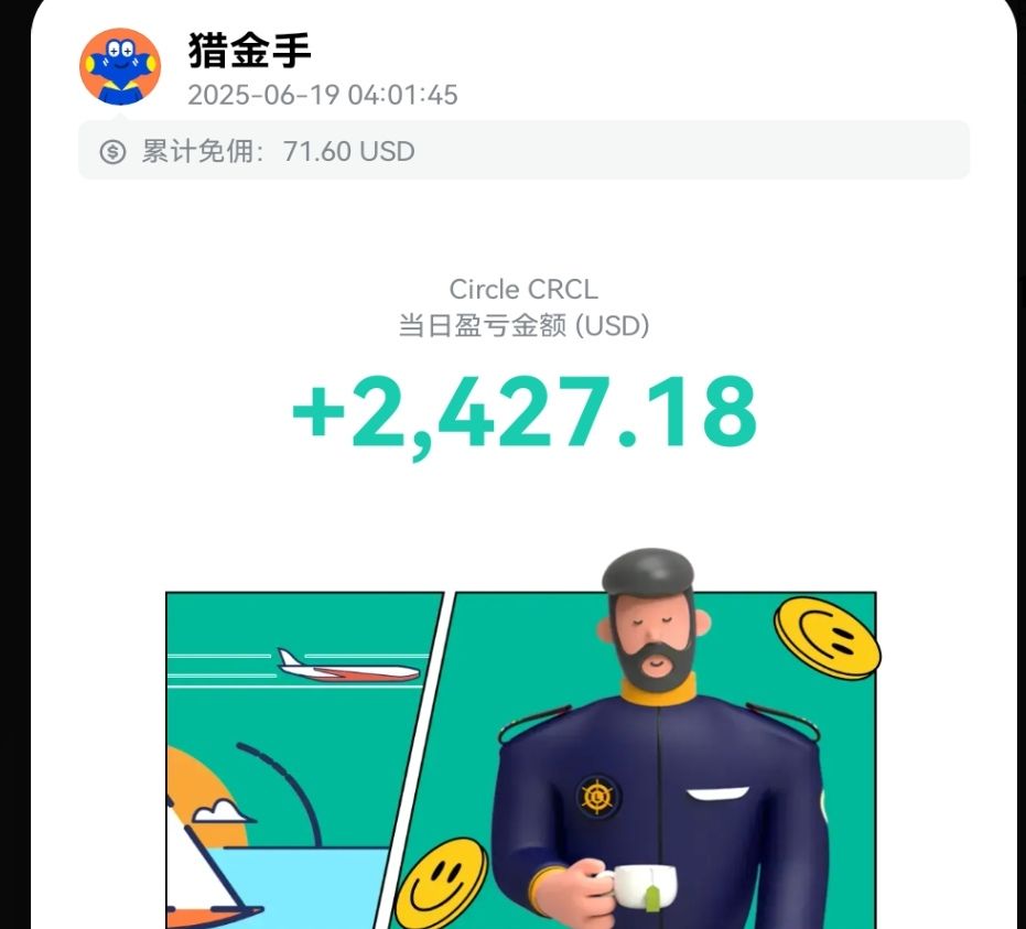 图片 1，共 1 张