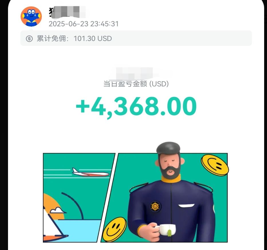 图片 1，共 1 张