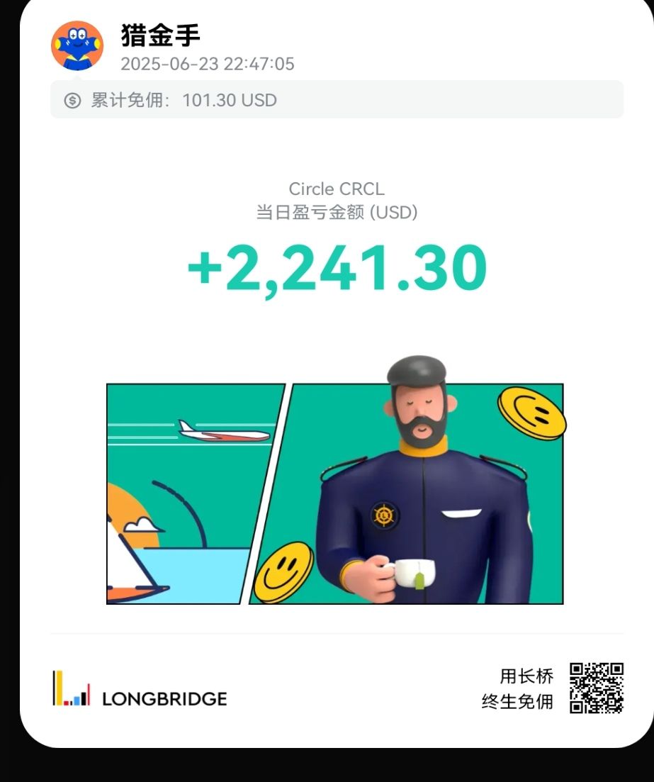 图片 1，共 1 张