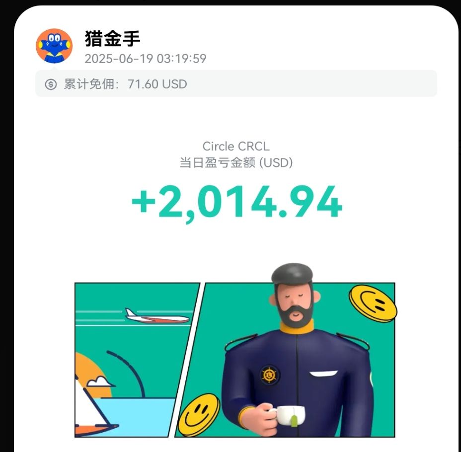 图片 1，共 1 张